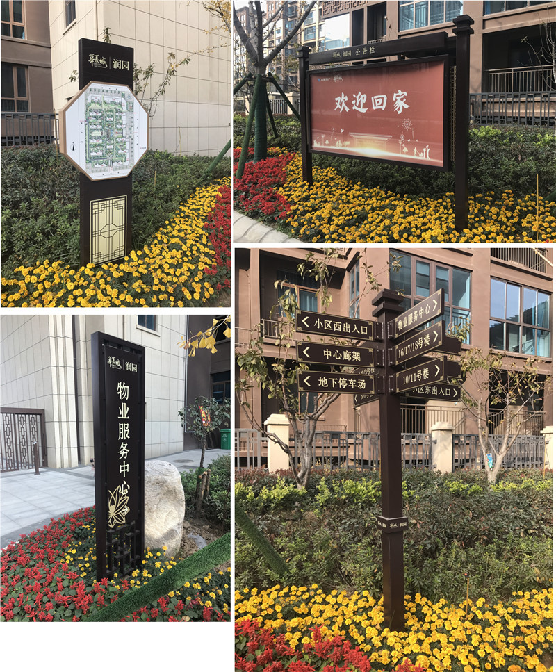 汤阴标识制作常用的主材有哪几类